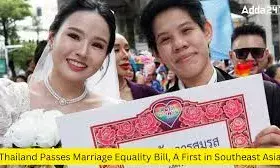 समलैंगिक विवाह को मिली मान्यता