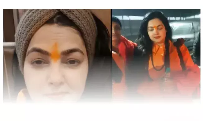 ममता कुलकर्णी बनी संत, किन्नर अखाड़ा ने पट्‌टाभिषेक कर बनाया महामंडलेश्वर