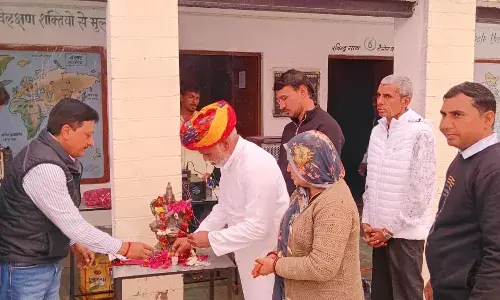 भटेवर विद्यालय में वार्षिकोत्सव आयोजित