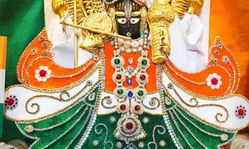 जय श्री कोटड़ी श्याम दरबार आज मंगला श्रृंगार आरती के दर्शन दिनांक 26-01-2025* जय श्री कोटड़ी श्याम दरबार आज मंगला श्रृंगार आरती के दर्शन दिनांक 26-01-2025*