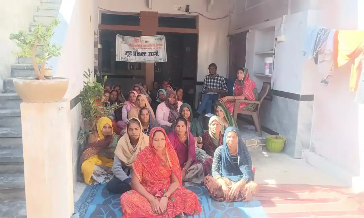 जुट प्रोडक्ट उद्यमी प्रशिक्षण का शुभारम्भ