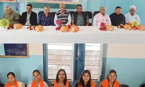 वार्षिकोत्सव और भामाशाह सम्मान समारोह संपन्न