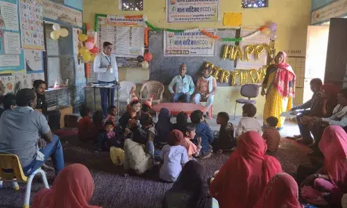 बाल वाटिका में सामुदायिक सह भागिता के तहत बैठक आयोजित