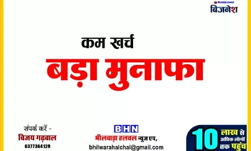 सरकारी विभागों से अभी तक जिले का नाम नहीं हुआ परिवर्तित, विद्यार्थी भ्रमित, लोगों में आक्रोश