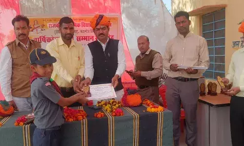 धावडिया विद्यालय में मनाया वार्षिकोत्सव व सम्मान समारोह