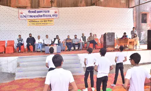 पीएमश्री अक्षय स्मारक विद्यालय में वार्षिकोत्सव, खेल दिवस एवं पूर्व विद्यार्थी सम्मेलन का आयोजन