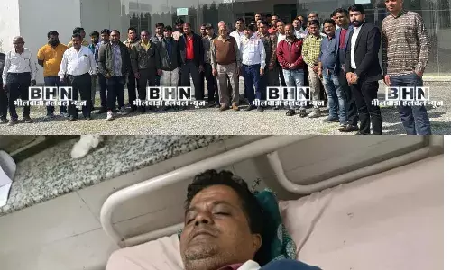 बदनोर उपखंड के परा गांव में जायसवाल परिवार के दंपती पर भू माफियाओं द्वारा जान लेवा हमला