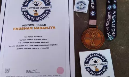बागोर के पंडित नारायणीय ने सुंदरकांड पाठ मे बनाया वर्ल्ड रिकॉर्ड