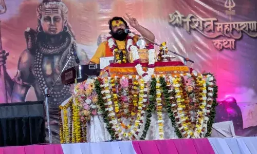 शिवमहापुराण कथा का शुभारंभ शिवमहापुराण कथा का शुभारंभ