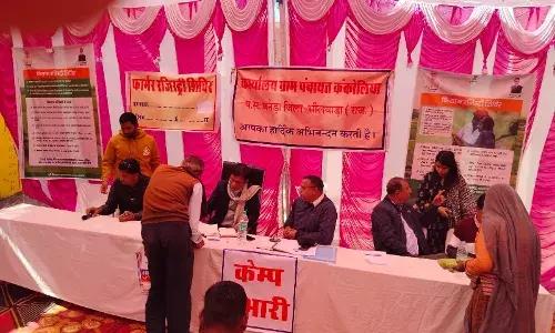 फार्मर रजिस्ट्री के प्रथम कैंप का बनेड़ा के कांकोलिया में हो रहा हैं आयोजन
