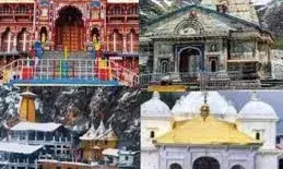 चारधाम यात्रा के लिए अगले सप्ताह से ऑनलाइन पंजीकरण चारधाम यात्रा के लिए अगले सप्ताह से ऑनलाइन पंजीकरण