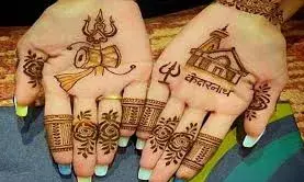 महाशिवरात्रि पर लगाएं ये खास मेहंदी, हाथ लगेंगे खूबसूरत महाशिवरात्रि पर लगाएं ये खास मेहंदी, हाथ लगेंगे खूबसूरत