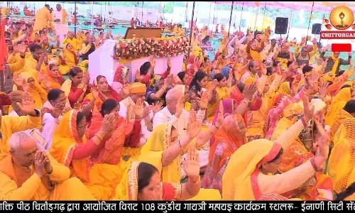 108 कुंडीय गायत्री महायज्ञ के तीसरे दिन 500 से अधिक का हुआ गुरु दीक्षा संस्कार