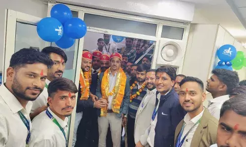 शाहपुरा मे एस. के.फाइनेंस लिमिटेड ,(SME)ब्रांच का हुआ उद्घाटन