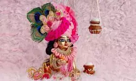 रोज सुबह ऐसे करें लड्डू गोपाल की पूजा, खुल जाएगा बंद किस्मत का ताला