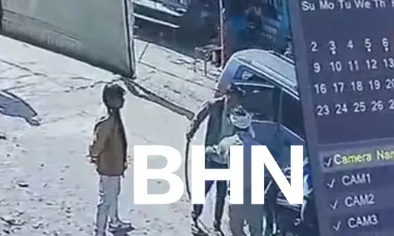 दिनदहाड़े कार सवार लोगों ने बाइक सवार युवक को रोका, मारपीट कर दिखाई तलवार, दी हाथ-पैर काट देने की धमकी