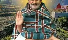 नीम करोली बाबा ने दिए अमीर बनने के मूल मंत्र, अपना लिए तो घर में होगी पैसों की बारिश नीम करोली बाबा ने दिए अमीर बनने के मूल मंत्र, अपना लिए तो घर में होगी पैसों की बारिश