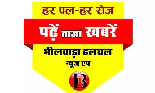 मेवाती समाज द्वारा राज्य स्तरीय क्रिकेट प्रतियोगिता का उद्घाटन कल