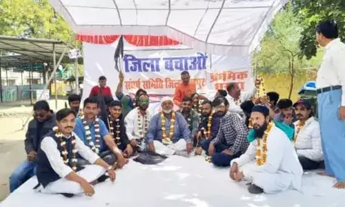 राजस्थान सरकार के खिलाफ निकाली विशाल जन आक्रोश रैली