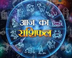वृषभ, मिथुन और सिंह राशि वालों के अधूरे काम होंगे पूरे,जाने 11 फरवरी का राशिफल वृषभ, मिथुन और सिंह राशि वालों के अधूरे काम होंगे पूरे,जाने 11 फरवरी का राशिफल