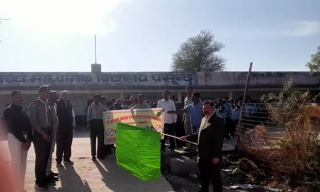 निकाली प्लास्टिक बहिष्कार रैली