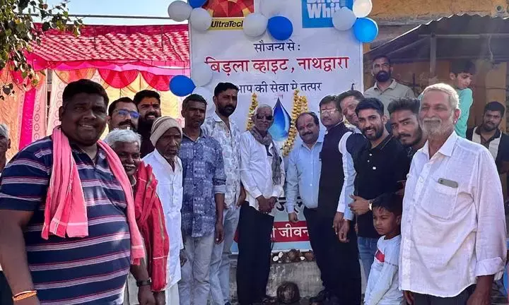 मंडीयाना में शीतल जल सेवा केंद्र का हुआ शुभारंभ