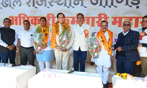 जांगिड़ ब्राह्मण अधिकारी कर्मचारी महासंघ का प्रथम प्रांतीय अधिवेशन