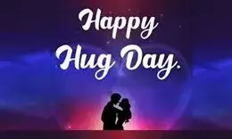 बाहों में तेरे…… हग डे पर पार्टनर को भेजें ये रोमांटिक शायरी बाहों में तेरे…… हग डे पर पार्टनर को भेजें ये रोमांटिक शायरी