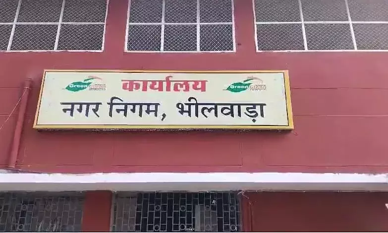 नगर निगम का पहला बजट 411.84 करोड़ का,  15 फरवरी को होगा पास