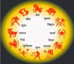 सिंह राशि वालों को मिलेगा मान सम्मान,जाने 13 फरवरी का राशिफल सिंह राशि वालों को मिलेगा मान सम्मान,जाने 13 फरवरी का राशिफल