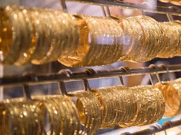 ,सात से आठ हजार रुपये की आएगी गिरावट; जानें आज की कीमत ,सात से आठ हजार रुपये की आएगी गिरावट; जानें आज की कीमत