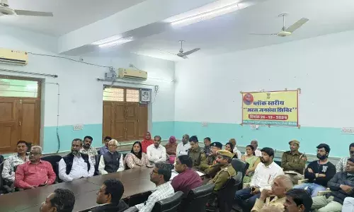 साइबर अपराध व महिला सुरक्षा पर वार्ता की