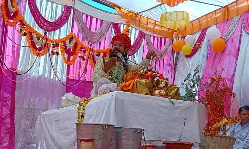 ज्ञान यज्ञ समापन रामनाम से गुंजा बेहकाखेड़ा