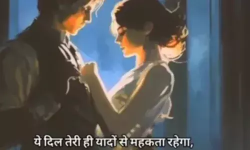 कब मिलेगे कैसे मिलेगे...अब तो बेतार पास पास ..पर..वो प्यार कहा कब मिलेगे कैसे मिलेगे...अब तो बेतार पास पास ..पर..वो प्यार कहा