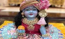 लड्डू गोपाल को स्नान कराते वक्त अपनाएं ये तरीके, प्रसन्न होंगे भगवान