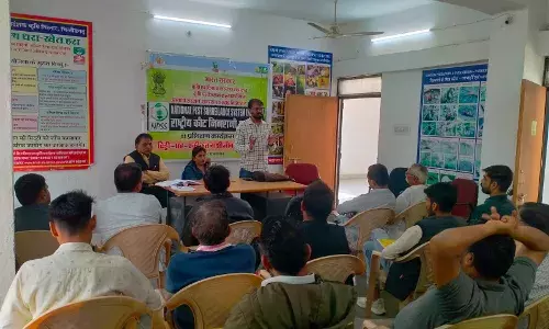 राष्ट्रीय कीट निगराणी प्रणाली का प्रशिक्षण