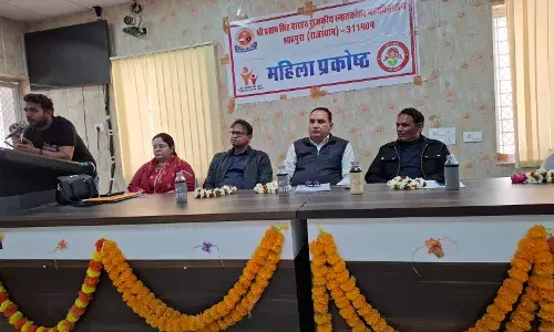 प्रासिबा महाविद्यालय में जनकल्याणकारी योजनाएं एवं ग्रामीण विकास पर व्याख्यानों का आयोजन