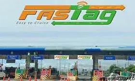 फास्टैग से जुड़ी लापरवाही पड़ सकती है भारी, नए नियम 17 फरवरी से लागू, जानें पूरी डिटेल्स