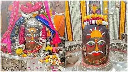 भस्म आरती में मस्तक पर सूर्य और चंद्र लगाकर सजे बाबा महाकाल, रुद्राक्ष की माला भी पहनी