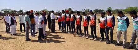 रंगरेज प्रीमियर लीग 1का उद्घाटन रंगरेज प्रीमियर लीग 1का उद्घाटन