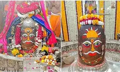 भस्म आरती में मस्तक पर सूर्य और चंद्र लगाकर सजे बाबा महाकाल, रुद्राक्ष की माला भी पहनी