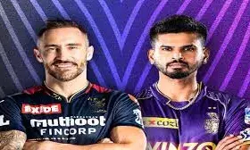 कोलकाता और आरसीबी के बीच 22 मार्च को पहला मुकाबला कोलकाता और आरसीबी के बीच 22 मार्च को पहला मुकाबला