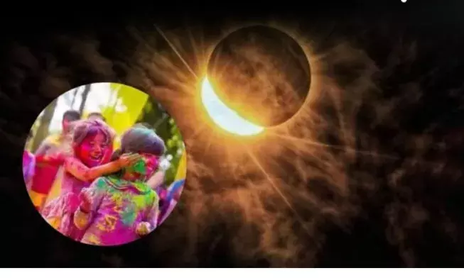 इस दिन लग रहा है साल का पहला चंद्रग्रहण