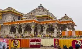 रामनगरी में पांच मार्च तक होटल-गेस्ट हाउस फुल, नहीं थम रही श्रद्धालुओं की भीड़ रामनगरी में पांच मार्च तक होटल-गेस्ट हाउस फुल, नहीं थम रही श्रद्धालुओं की भीड़