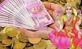 क्या आप भी पैसों की तंगी से हैं परेशान,तो अपनायें यह ट्रिक्स