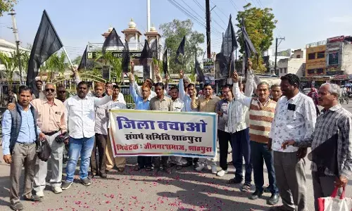 शाहपुरा जिला बचाओ आंदोलन 48 वे दिन भी अनवरत जारी