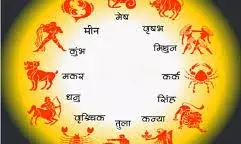 वृषभ, मिथुन और कर्क राशि वालों को मिलेगा भाग्य का साथ, जानें 20 फरवरी का राशिफल