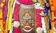 भस्म आरती में सूर्य, चंद्र और त्रिपुंड लगाकर सजे बाबा महाकाल, मंदिर में हरि कीर्तन प्रारंभ भस्म आरती में सूर्य, चंद्र और त्रिपुंड लगाकर सजे बाबा महाकाल, मंदिर में हरि कीर्तन प्रारंभ