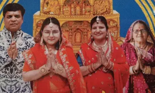 आगामी 2 मार्च को अन्टाली ग्राम में होगी दीक्षा