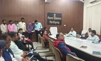 जिला स्तरीय जनसुनवाई: 26 मामलों का त्वरित निस्तारण सुनिश्चित जिला स्तरीय जनसुनवाई: 26 मामलों का त्वरित निस्तारण सुनिश्चित